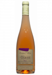 Вино Domaine Bellevue Rose AOC Touraine, 2021