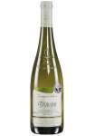 Вино Domaine Bellevue Sauvignon АОP Touraine, 2022 