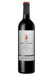 Вино Villa des Causses Malbec AOP, 2021