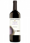 Вино Langhe Nebbiolo DOC, 2019
