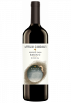 Вино Barolo Bricco Visette DOCG, 2018