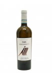 Вино "Incrocio Manzoni 6.0.13" DOC Piave,2018